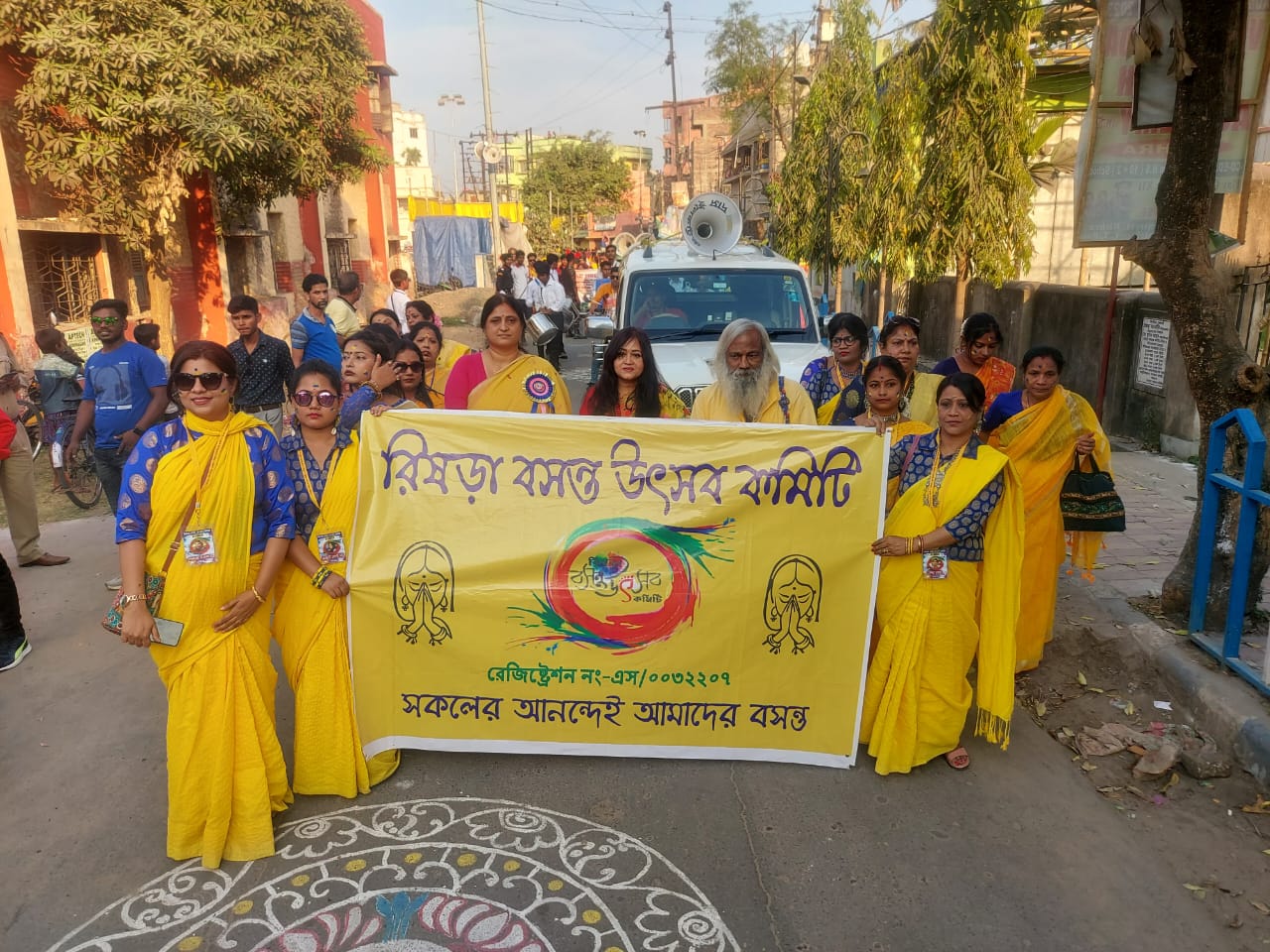 Holi Gallery Image 77